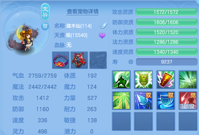 微信图片_20260927231823_67_9859.png
