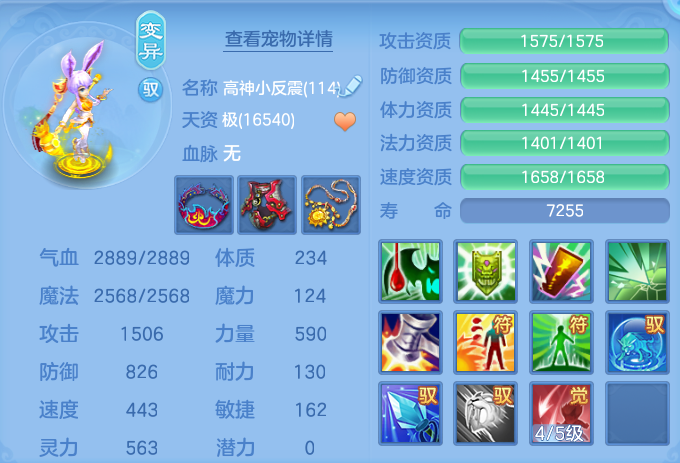 微信图片_20260927231823_62_9859.png