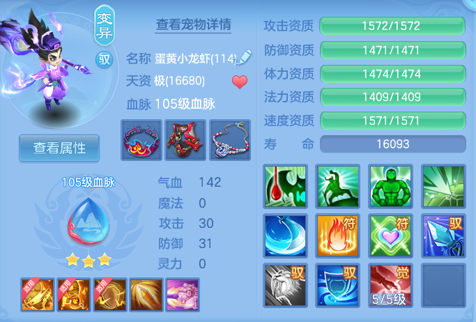 微信图片_20260927231823_61_9859.png