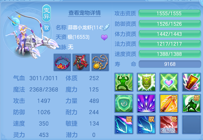 微信图片_20260927231823_63_9859.png