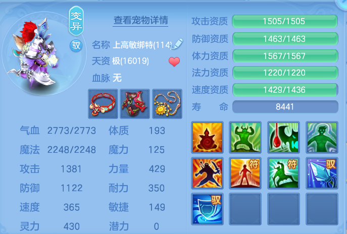 微信图片_20260927231823_65_9859.png