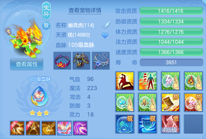 微信图片_20260927231824_69_9859.png