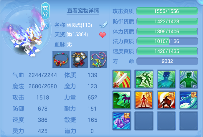 微信图片_20260927231824_71_9859.png