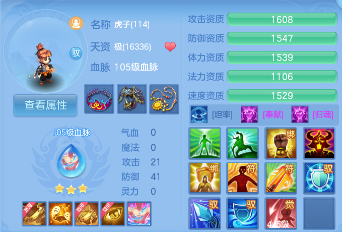 微信图片_20260927231824_73_9859.png