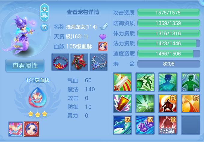 微信图片_20260927231824_72_9859.png