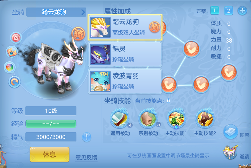 微信图片_20260927231849_76_9859.png
