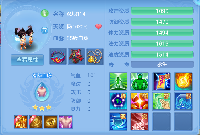 微信图片_20260927231828_74_9859.png