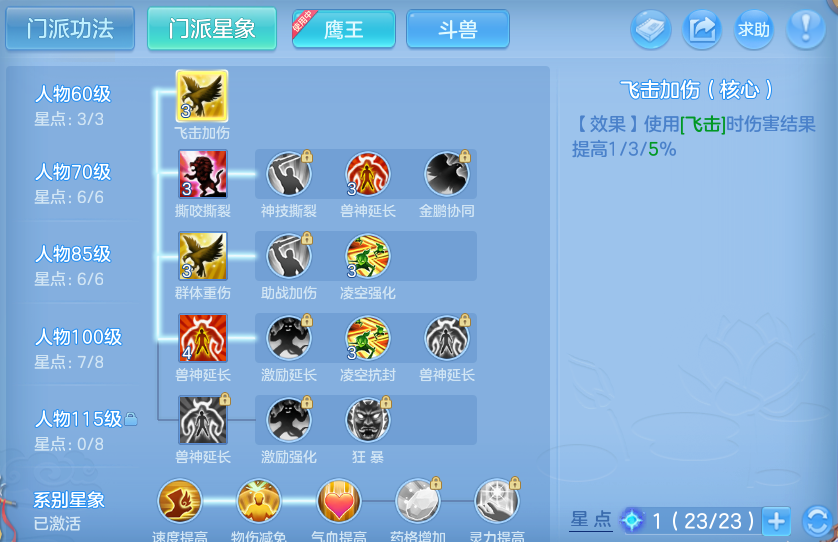 微信图片_20260927231938_78_9859.png