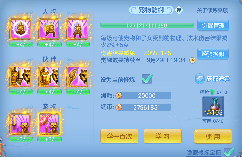 微信图片_20260927231938_80_9859.png