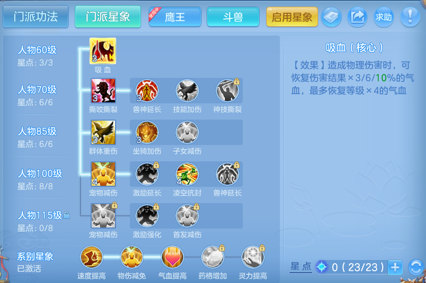 微信图片_20260927231938_79_9859.png