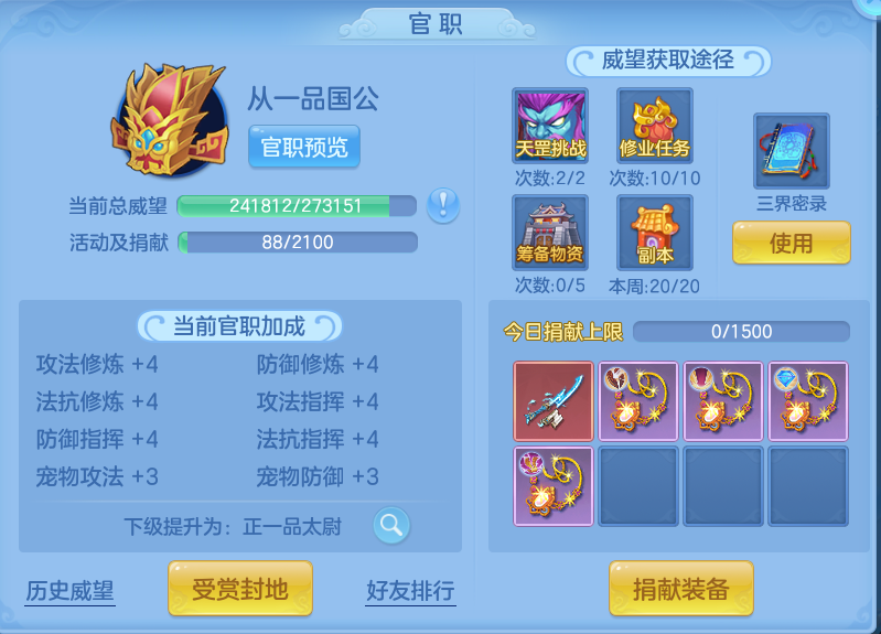 微信图片_20260927231938_83_9859.png