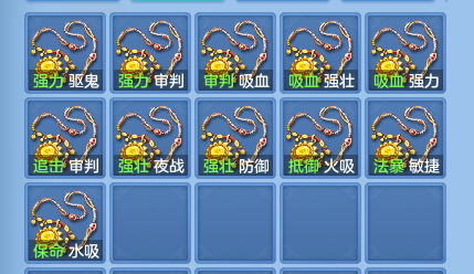 微信图片_20260927232032_86_9859.png