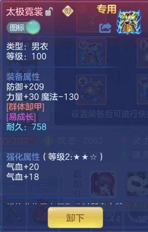 微信图片_20260927232306_94_9859.jpg