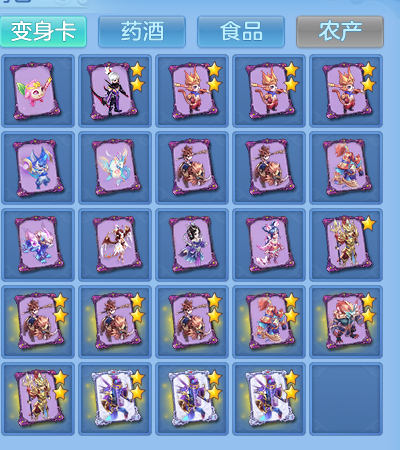 微信图片_20260927232032_89_9859.png