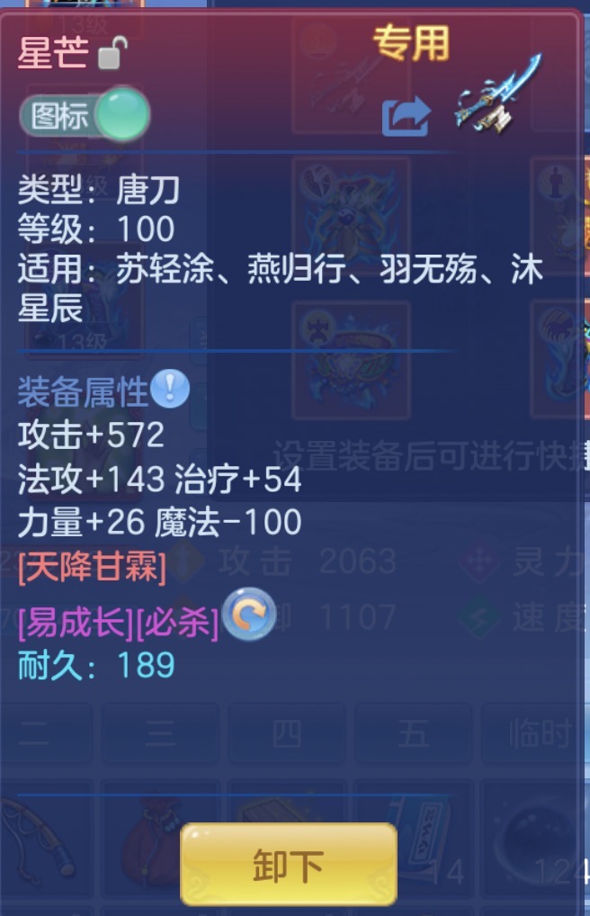 微信图片_20260927232230_93_9859.jpg