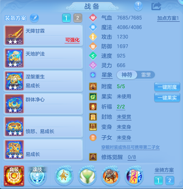 微信图片_20260927234252_19_9864.png
