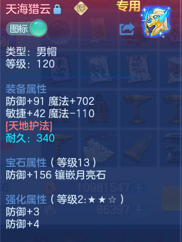微信图片_20260927234252_22_9864.png