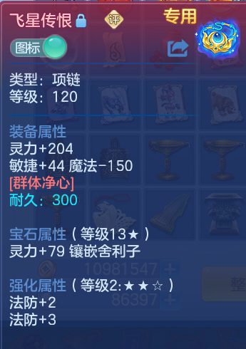 微信图片_20260927234252_23_9864.png