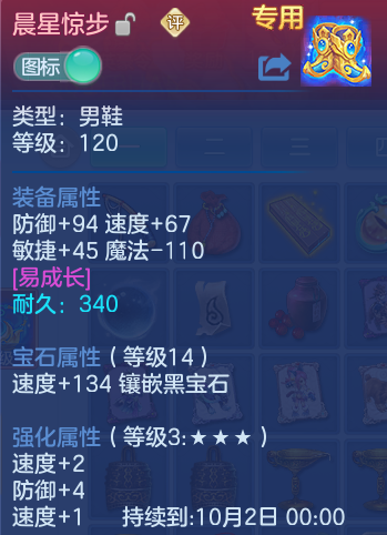 微信图片_20260927234252_24_9864.png