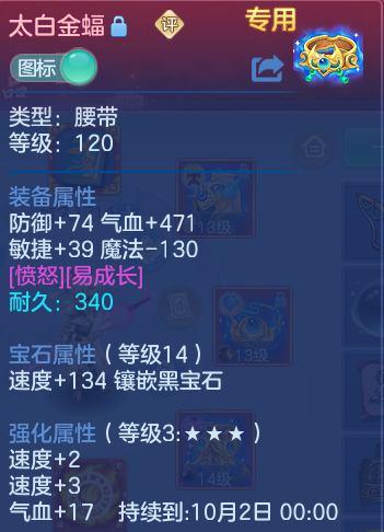 微信图片_20260927234252_25_9864.png