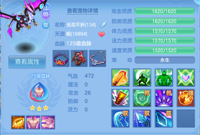 微信图片_20260927234310_27_9864.png