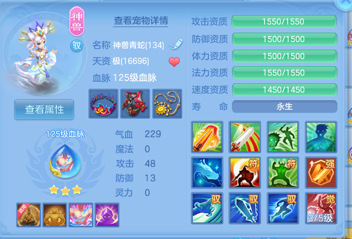 微信图片_20260927234310_29_9864.png