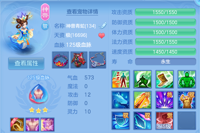 微信图片_20260927234310_28_9864.png