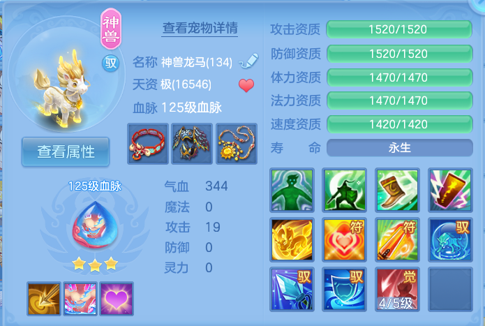 微信图片_20260927234310_30_9864.png