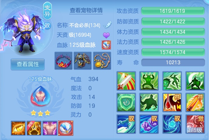 微信图片_20260927234546_37_9864.png