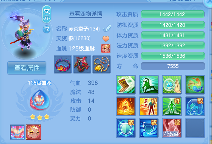 微信图片_20260927234546_38_9864.png