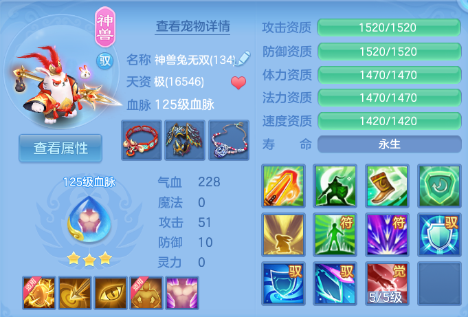 微信图片_20260927234318_31_9864.png