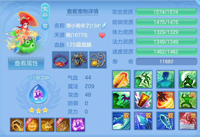 微信图片_20260927234546_33_9864.png