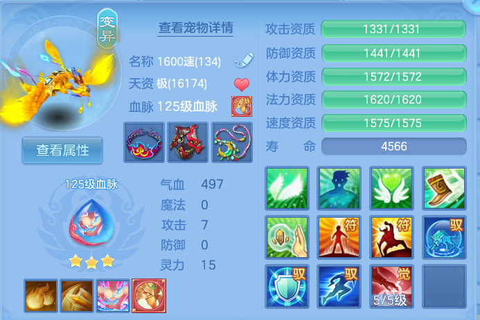 微信图片_20260927234546_32_9864.png