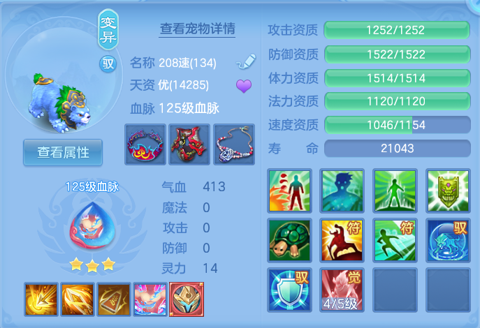 微信图片_20260927234546_35_9864.png