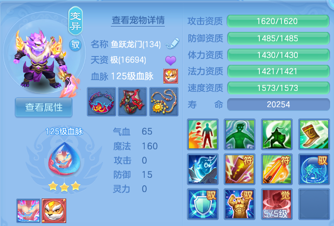 微信图片_20260927234546_36_9864.png