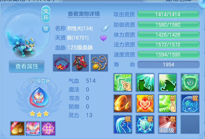微信图片_20260927234546_34_9864.png