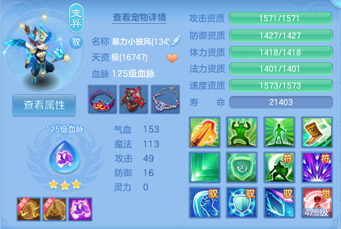 微信图片_20260927234546_40_9864.png