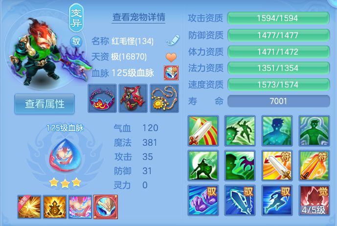 微信图片_20260927234548_43_9864.png