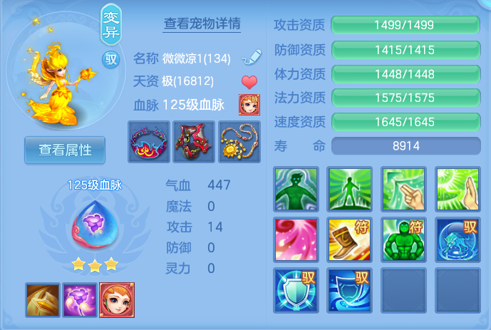 微信图片_20260927234548_42_9864.png