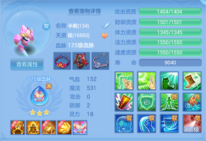 微信图片_20260927234548_44_9864.png