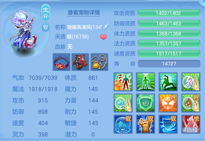 微信图片_20260927234548_46_9864.png