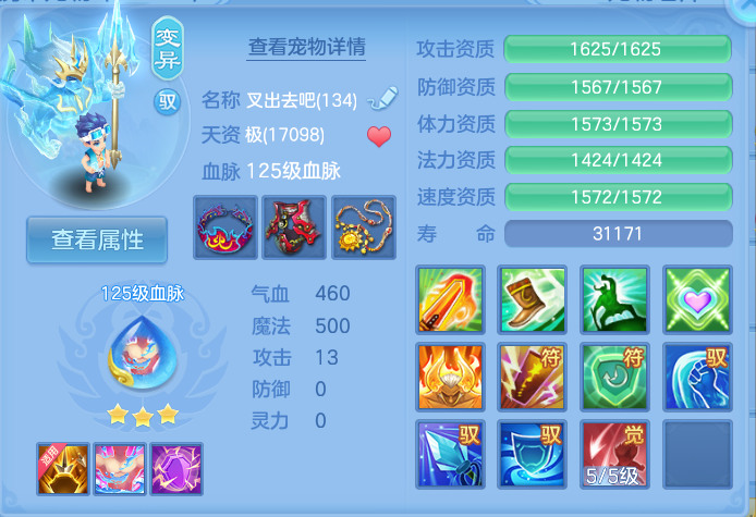 微信图片_20260927234548_47_9864.png