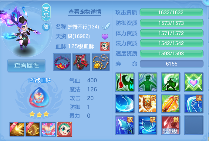 微信图片_20260927234548_48_9864.png