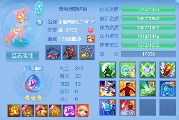 微信图片_20260927234551_50_9864.png