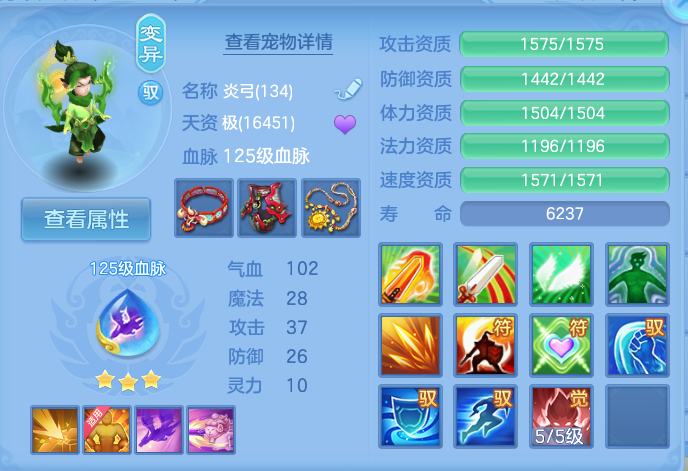 微信图片_20260927234548_49_9864.png