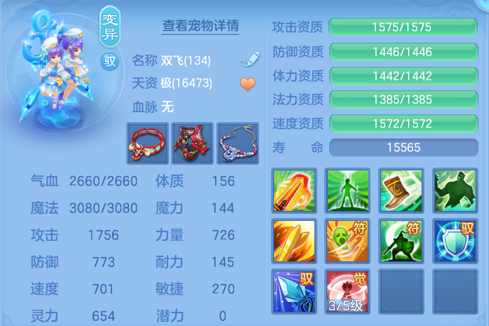 微信图片_20260927234551_52_9864.png