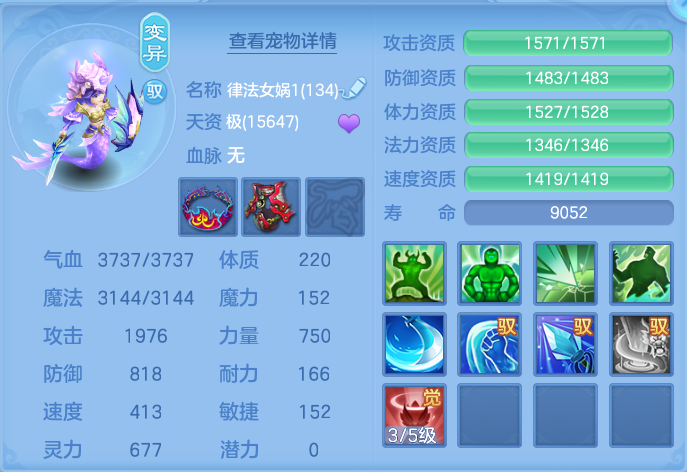 微信图片_20260927234551_53_9864.png