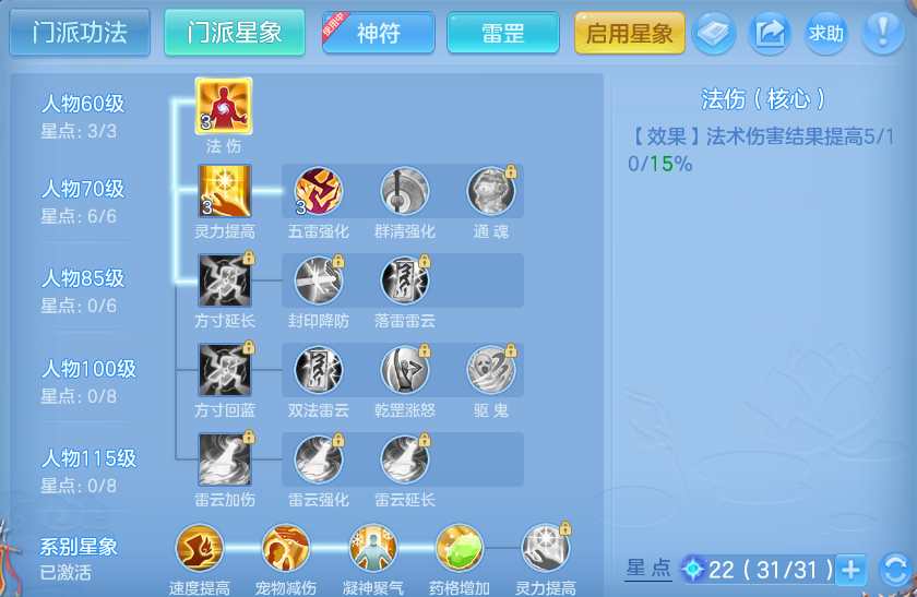 微信图片_20260927234642_60_9864.png