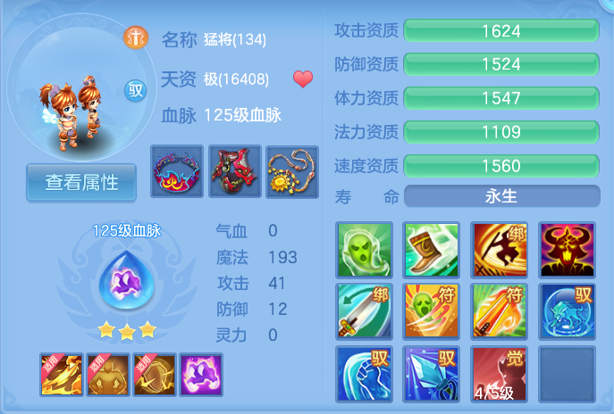 微信图片_20260927234551_54_9864.png