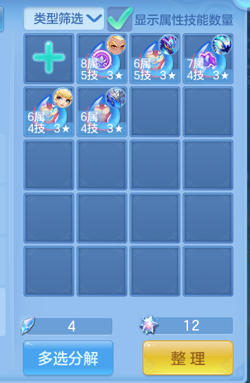 微信图片_20260927234642_56_9864.png